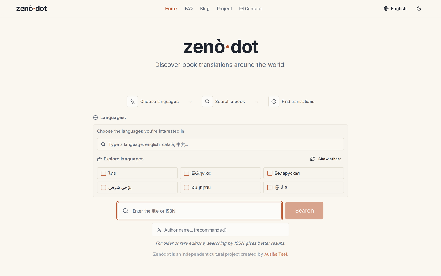 Home page: choose the languages you care about, then search for a book.